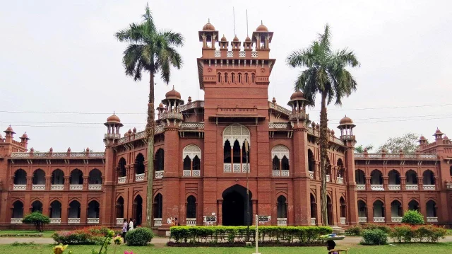 The University Act of 1973
