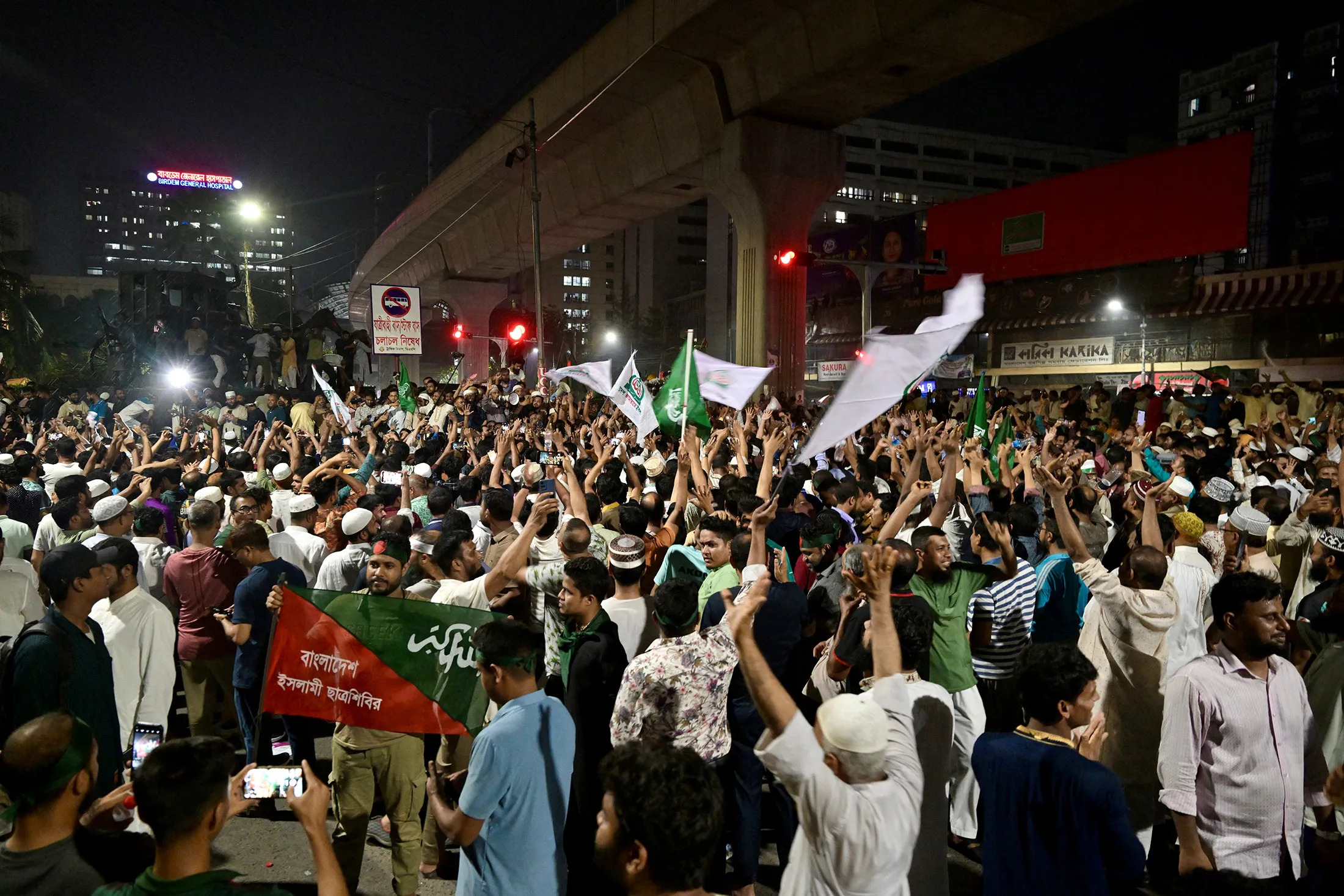 fall of awami league government