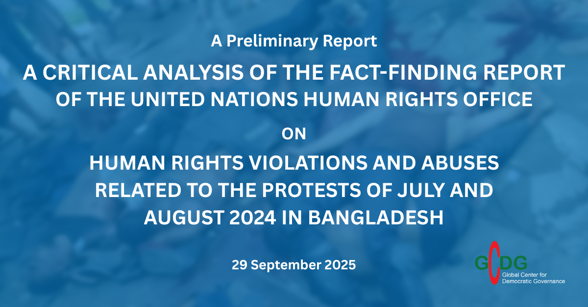 Analysis of UNHRC report