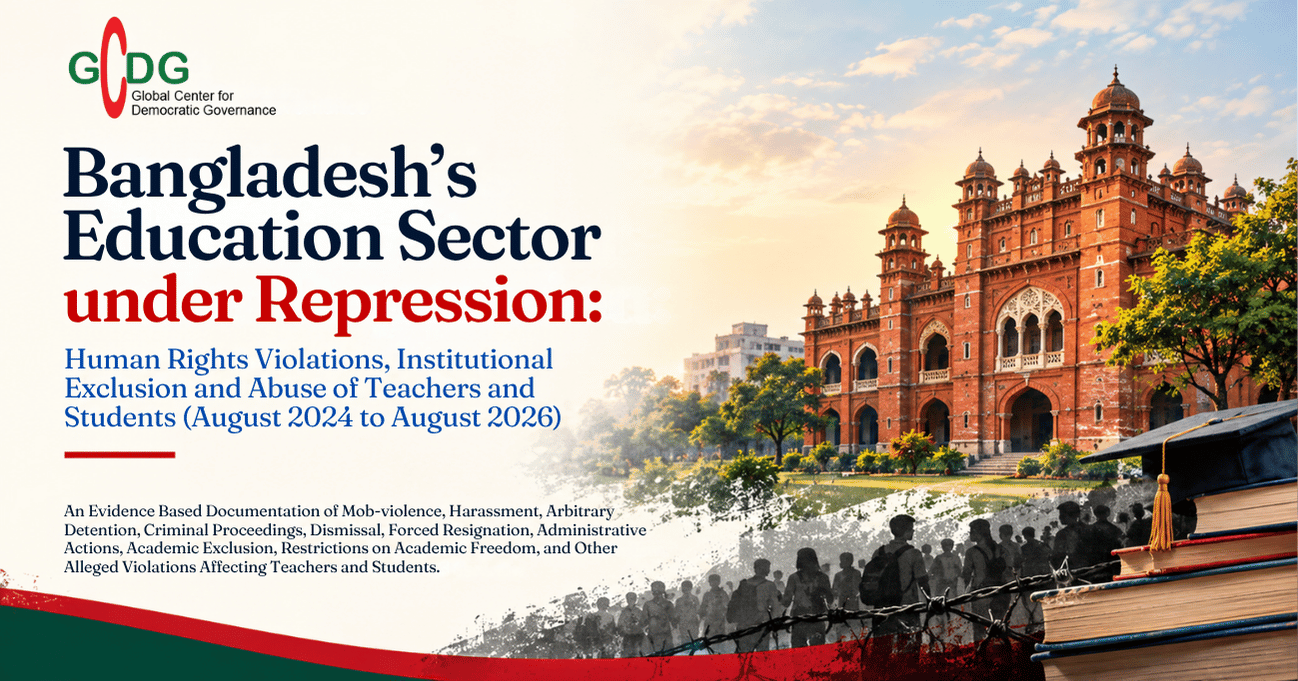 Bangladesh’s Education Sector under Repression – GCDG human rights report 2026